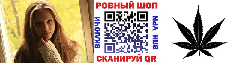 Продажа наркотиков Лесной Alpha-PVP  Бошки Шишки  Cocaine 