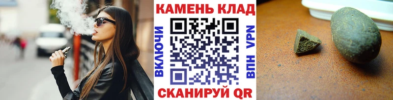 Гашиш Premium  Лесной 