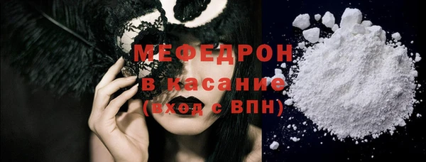 скорость Магадан