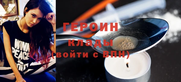 скорость Магадан