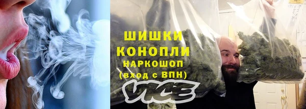 скорость Магадан