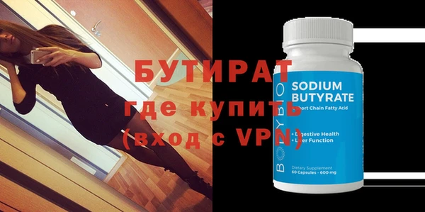 прущий лед Липки
