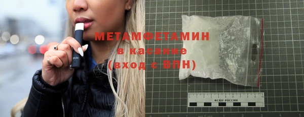 скорость Магадан