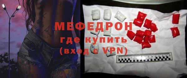 скорость Магадан