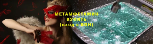 скорость Магадан