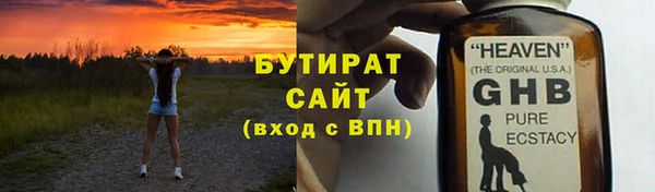 марки lsd Лиски