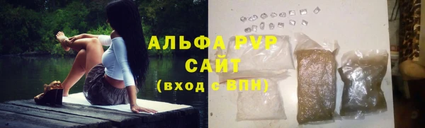 прущий лед Липки