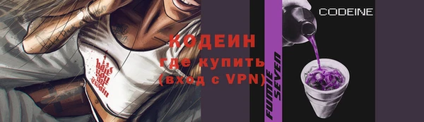 ешки Лихославль