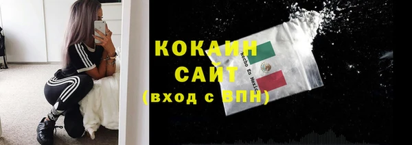 скорость Магадан