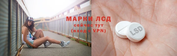 скорость Магадан