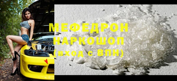 скорость Магадан