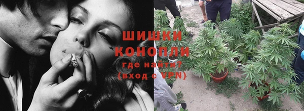 скорость Магадан