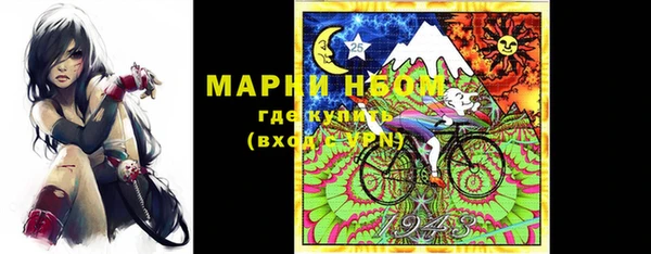скорость Магадан