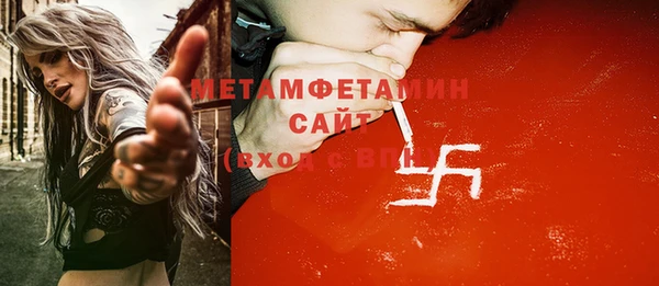 ешки Лихославль