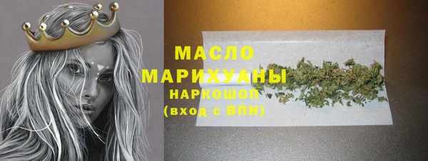 марки lsd Лиски