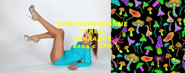 скорость Магадан
