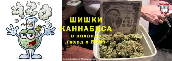 скорость Магадан