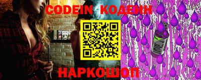 каннабис Балаково