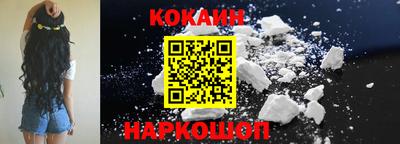 стаф Балашиха
