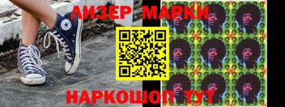 крисы Балахна
