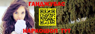 крисы Балахна