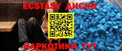 стаф Балашиха