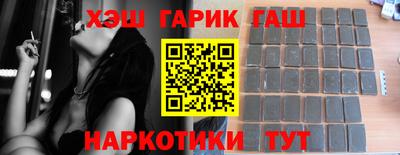 стаф Балашиха