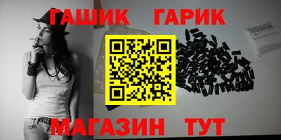 крисы Балахна